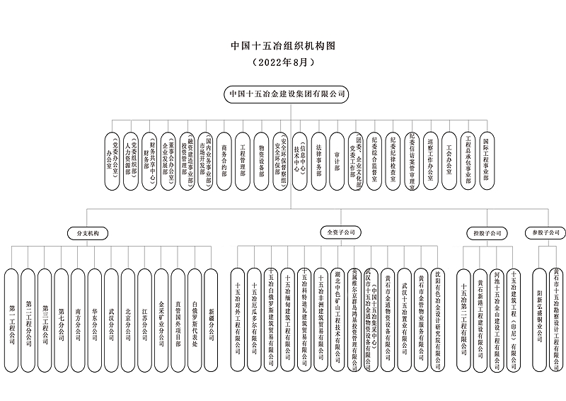 tk49安卓版下载